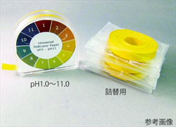 Giấy kiểm tra pH 1-14 AS ONE 3-8945-12